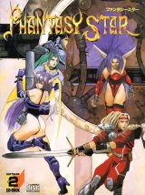 BUY NEW phantasy star - 78027 Premium Anime Print Poster